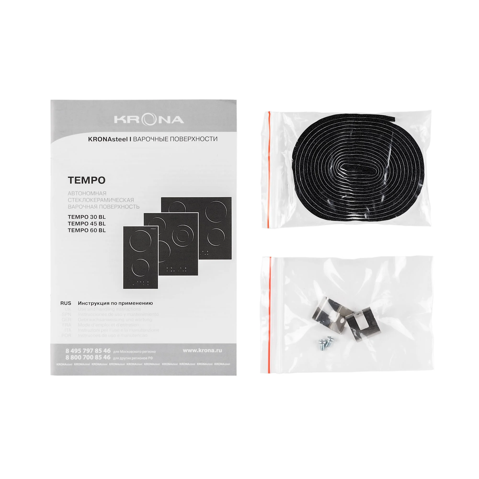 9941773 Электрическая варочная поверхность KRONA TEMPO 60 BL KRONA1 STDN-0032121 - Вид №3