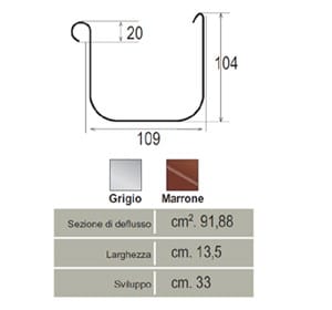 ПВХ желоба First Corporation First Plast ARCH-00110051 - Вид №3