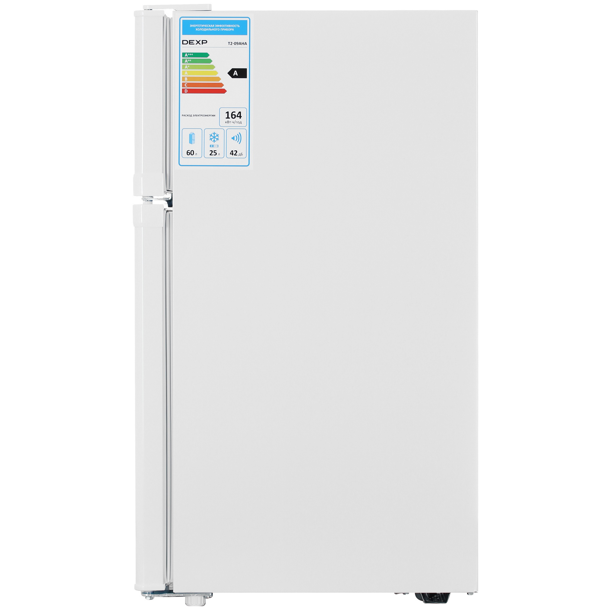 9225709 Холодильник компактный   DEXP T2-09AHA белый STDN-0051691 - Вид №3
