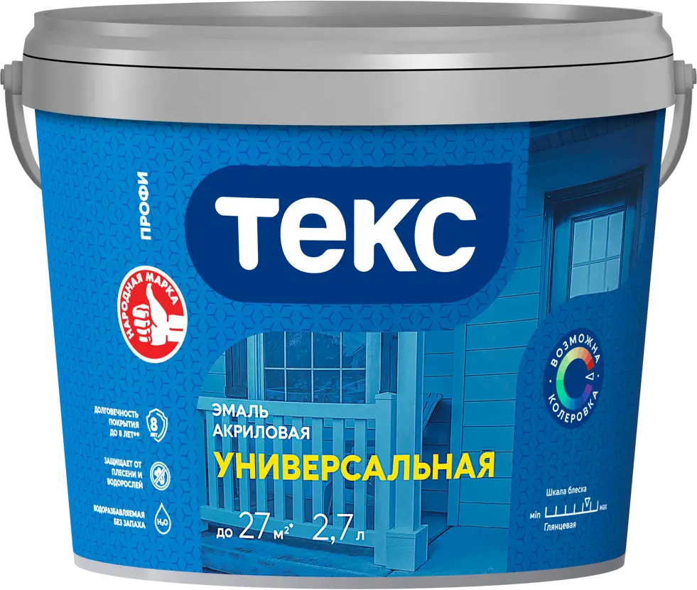 82120442 Эмаль Текс Универсальная глянцевая цвет прозрачный 2.7 л STLM-0859108