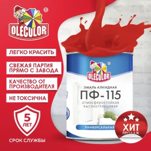 90743894 Эмаль OLECOLOR 4300000202 цвет красный 2.7 кг STLM-0852174