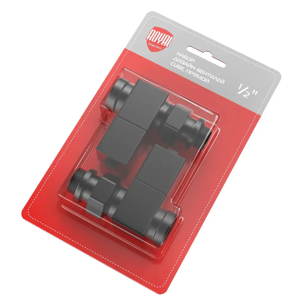 Набор вентилей для радиатора Royal Thermo Cube 1/2" прямой цвет черный 89353150 STLM-2003131 