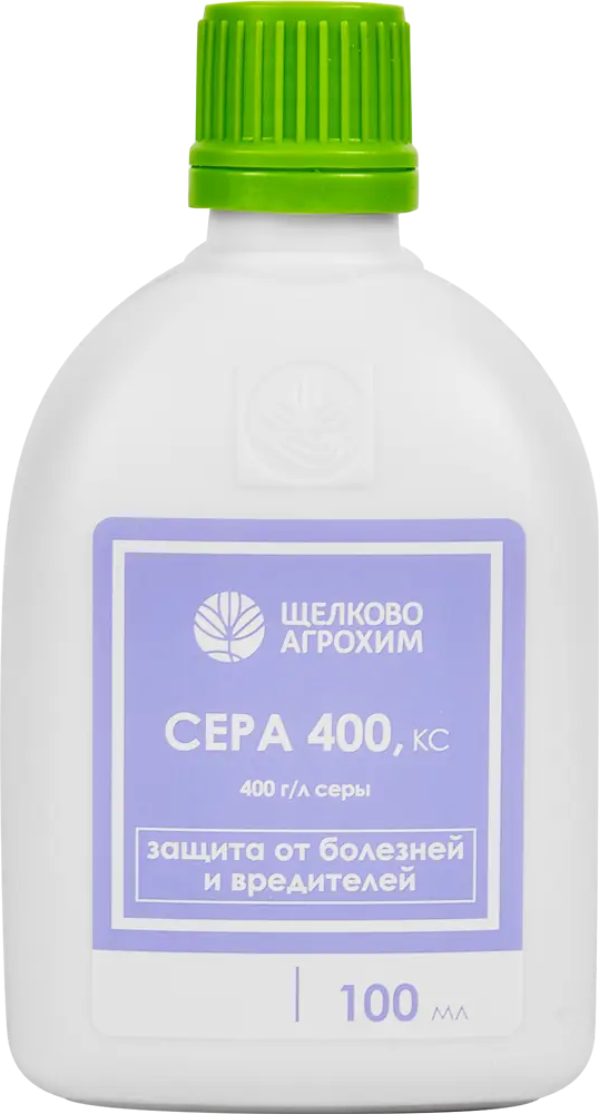 87731898 Фунгицид Сера 400 для защиты от болезней 100 мл STLM-0075374