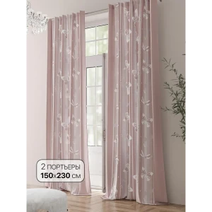91711962 Комплект штор на шторной ленте Comfy Way Ронмирот 150x230 см цвет розовый STLM-1024902