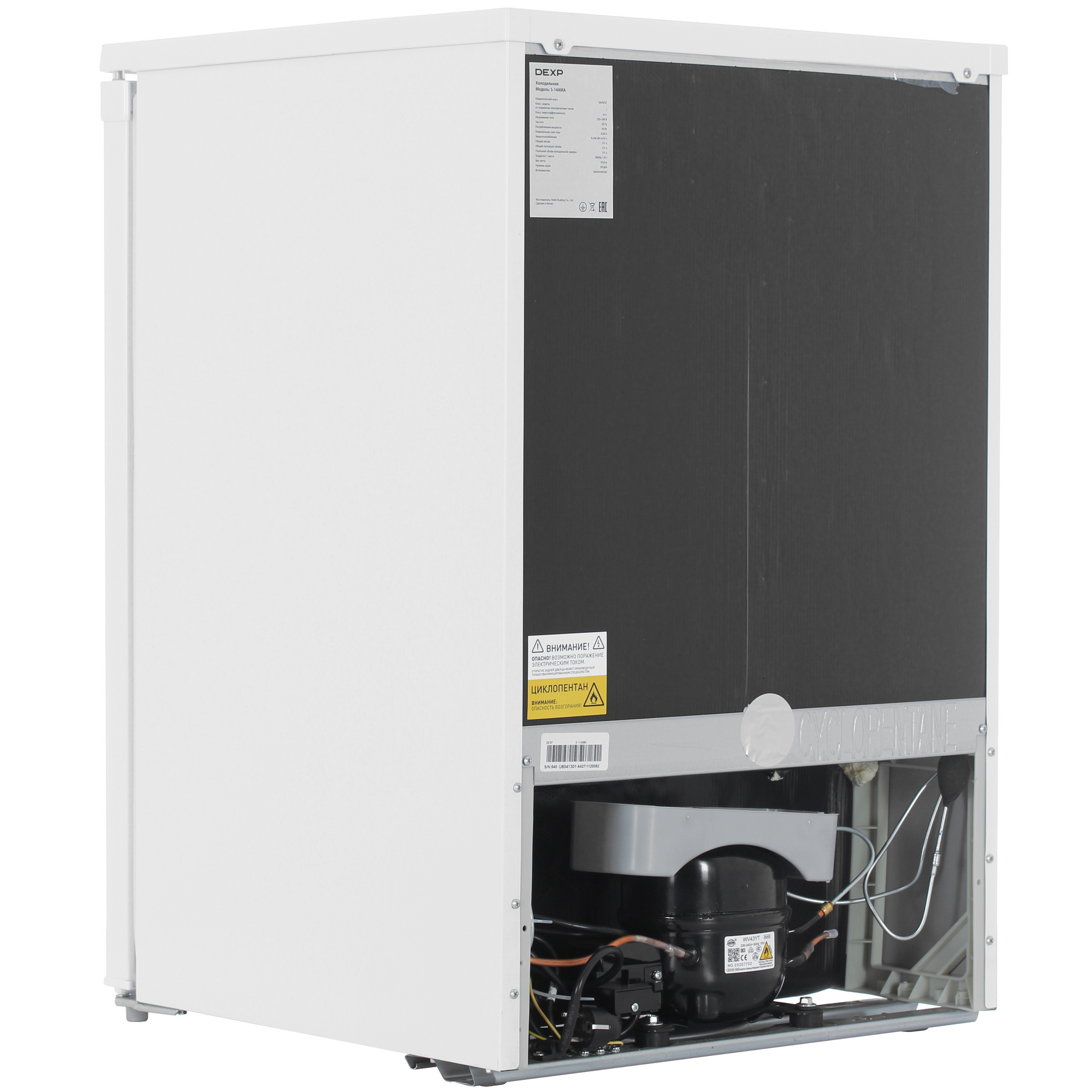 9223603 Холодильник компактный   DEXP S-14AMA белый STDN-0054409 - Вид №4