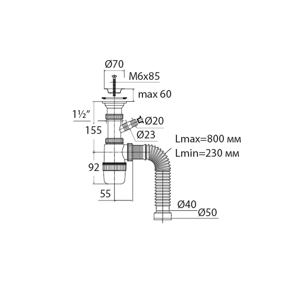 Сифон "Элит" (30986143) с нерж.чашкой д.70мм, отв. для стир.маш и гофротрубой L800 мм (1?"- ?40/50) 30986143 Santreyd  - Вид №1