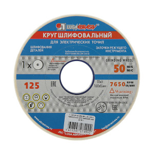 90575663 Круг шлифовальный по металлу 25А 60 L V 3783829, 125х20х32 мм STLM-0290766 ЛУГА