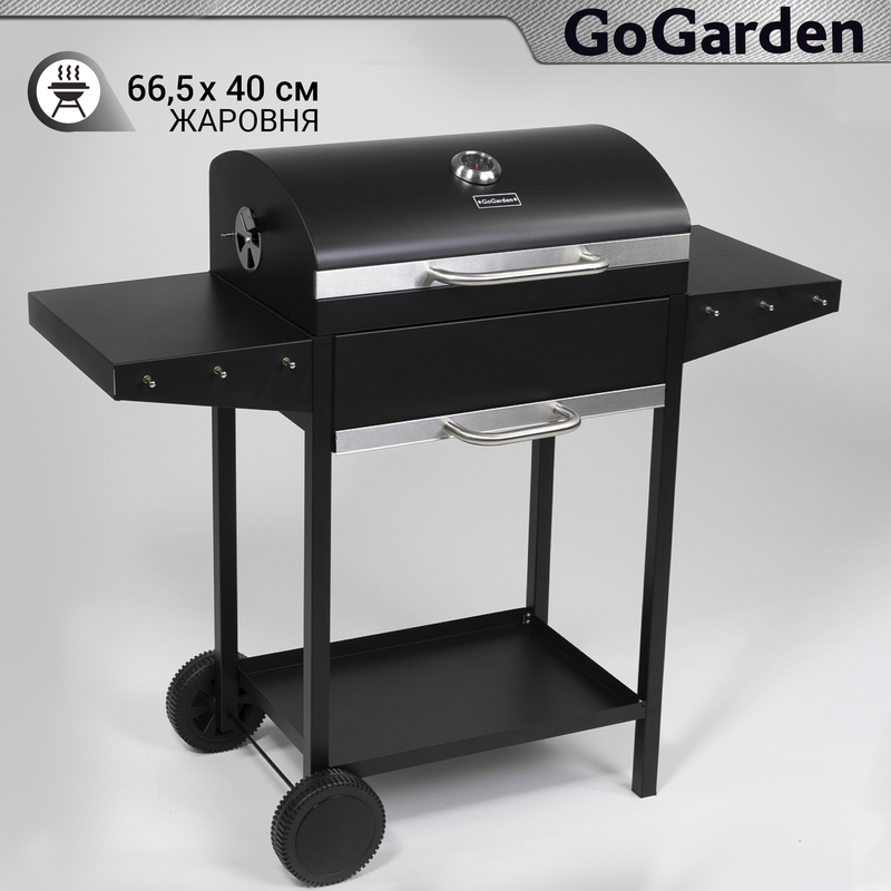 90231024 Гриль угольный 50142 Grill-Master 62 78x49x34 см STLM-0141465 GOGARDEN