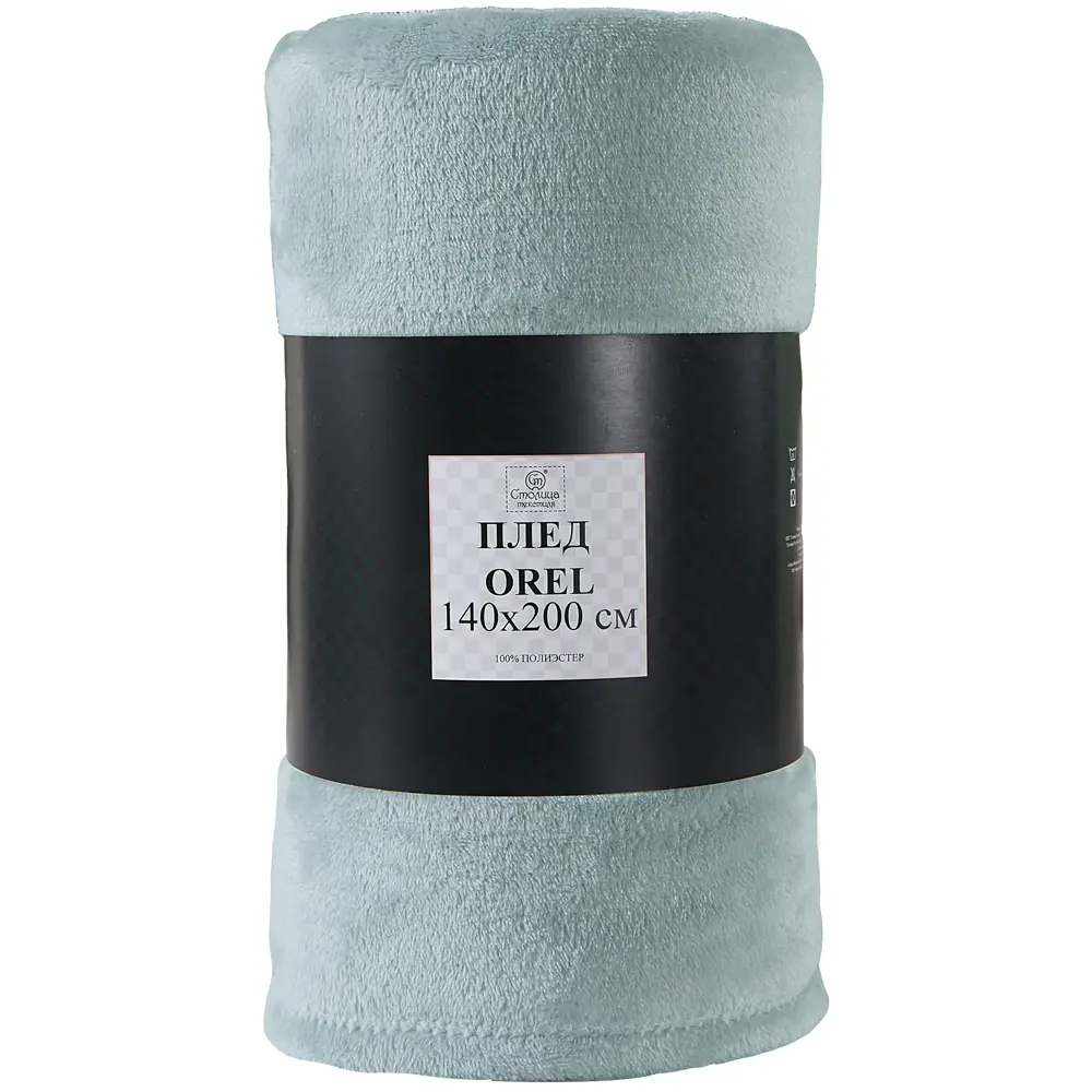Плед Orel 140x200 см велсофт цвет бирюзовый СТОЛИЦА ТЕКСТИЛЯ STLM-2077365 - Вид №2