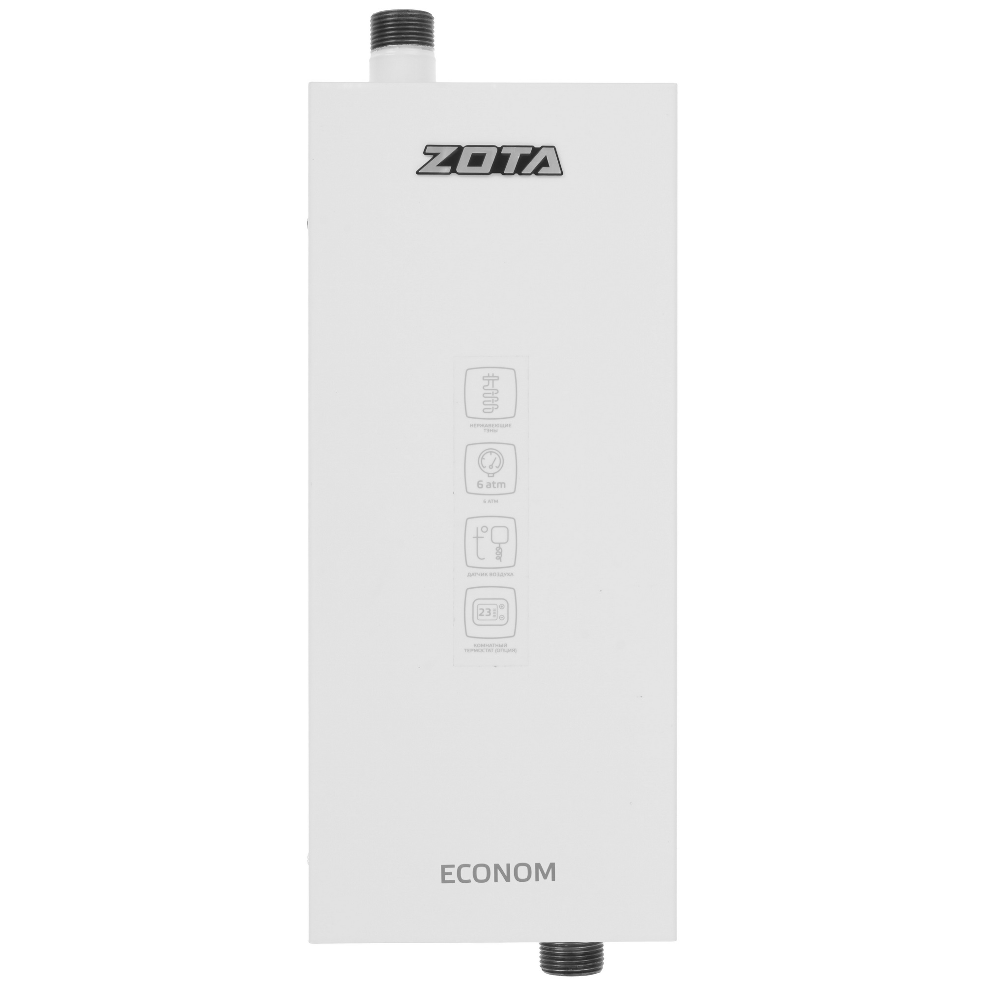 5602568 Электрический котел ZOTA 4.5 Econom V2 4.5 кВт STDN-0078154 - Вид №2
