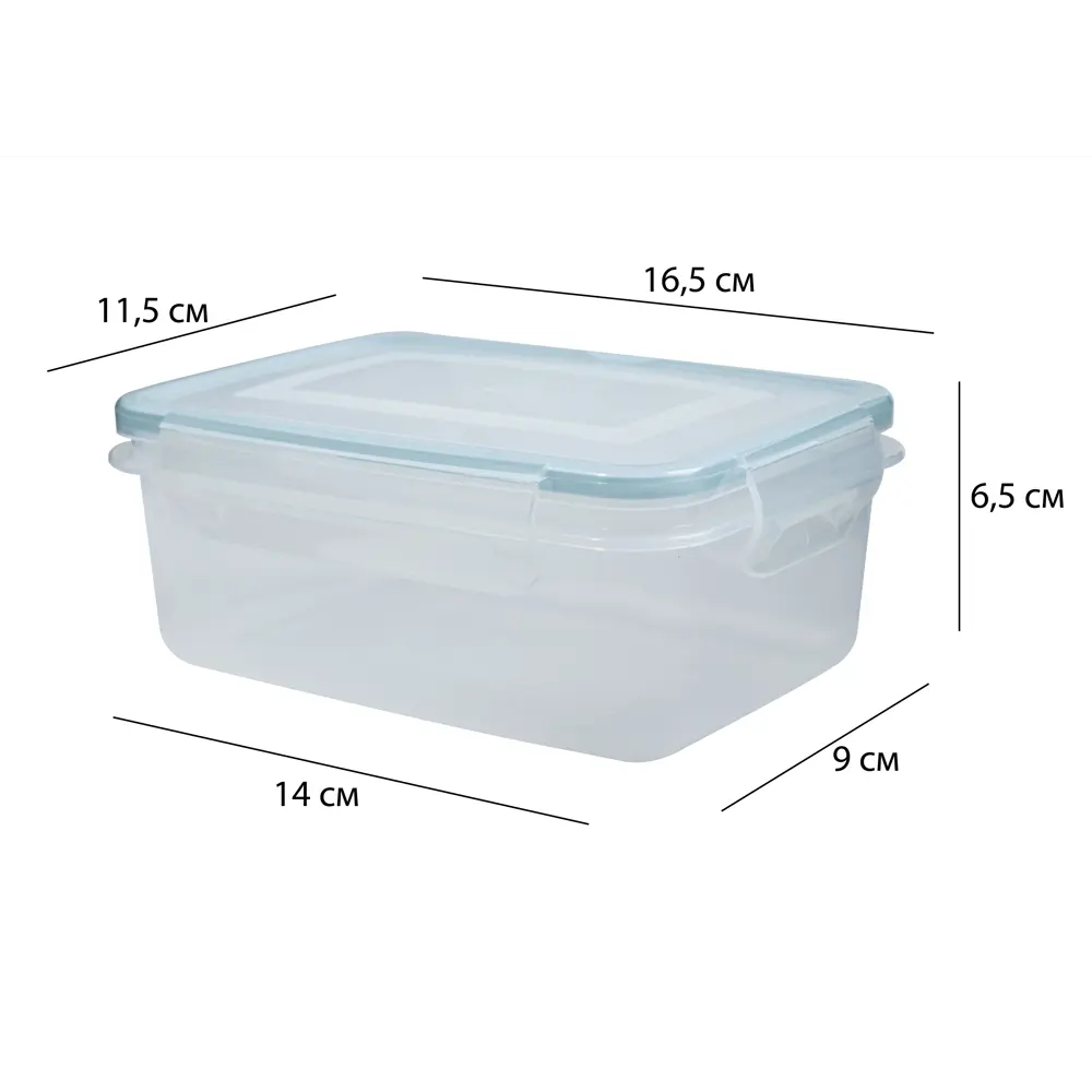 Контейнер DELINIA 750 мл для хранения продуктов с герметичной крышкой 86138839 STLM-0066388