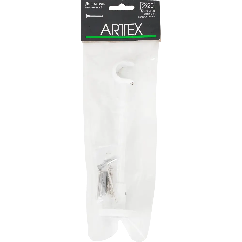 Держатель однорядный открытый 2 см цвет белый 82110321 STLM-2121423 ARTTEX  - Вид №1