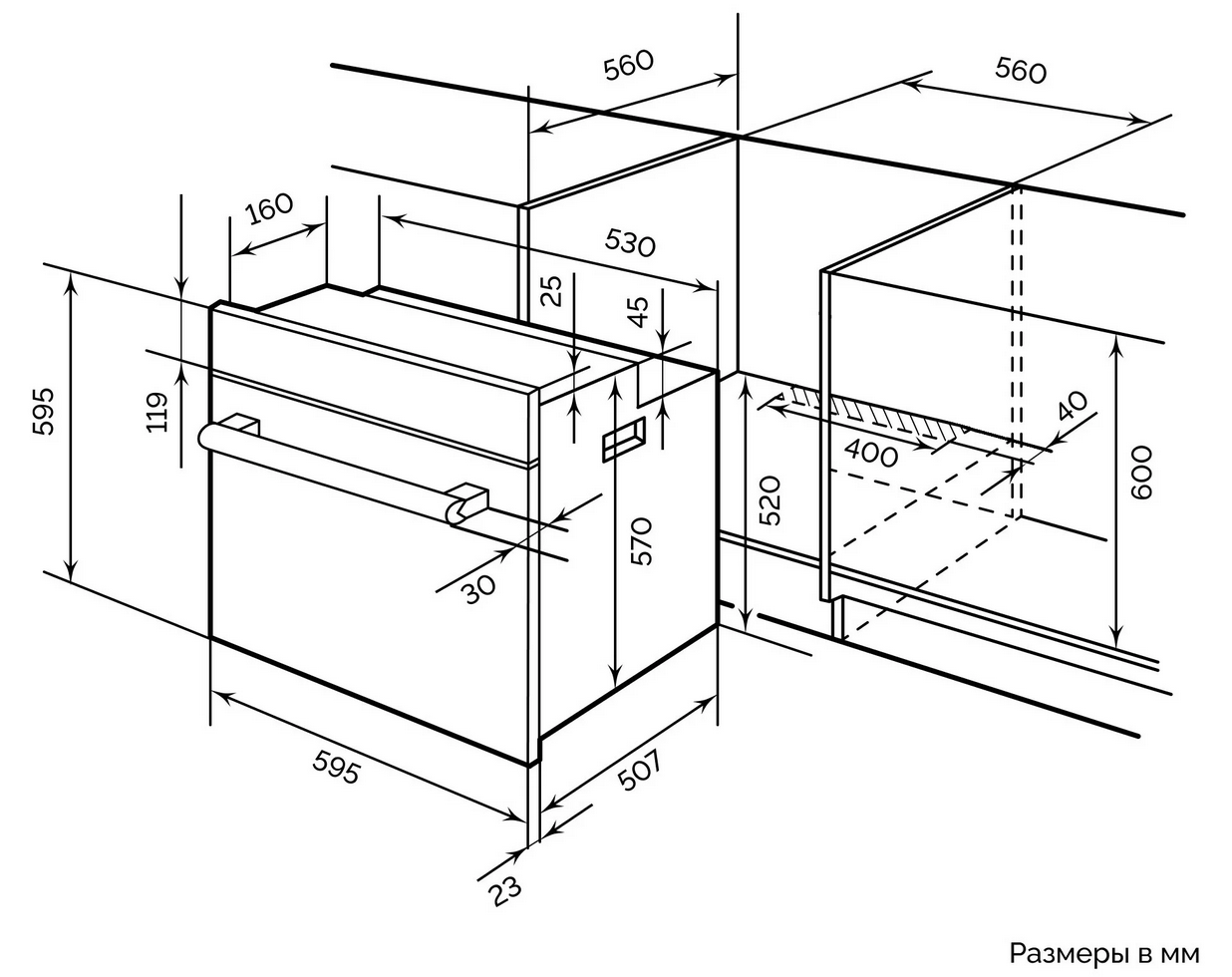 9102971 Электрический духовой шкаф LEX EDM 073 BBL черный STDN-0038549 - Вид №7