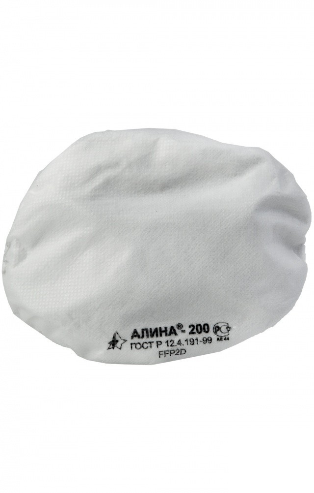 58826 Респиратор "Алина" 200  Средства защиты органов дыхания размер Спецодежда 