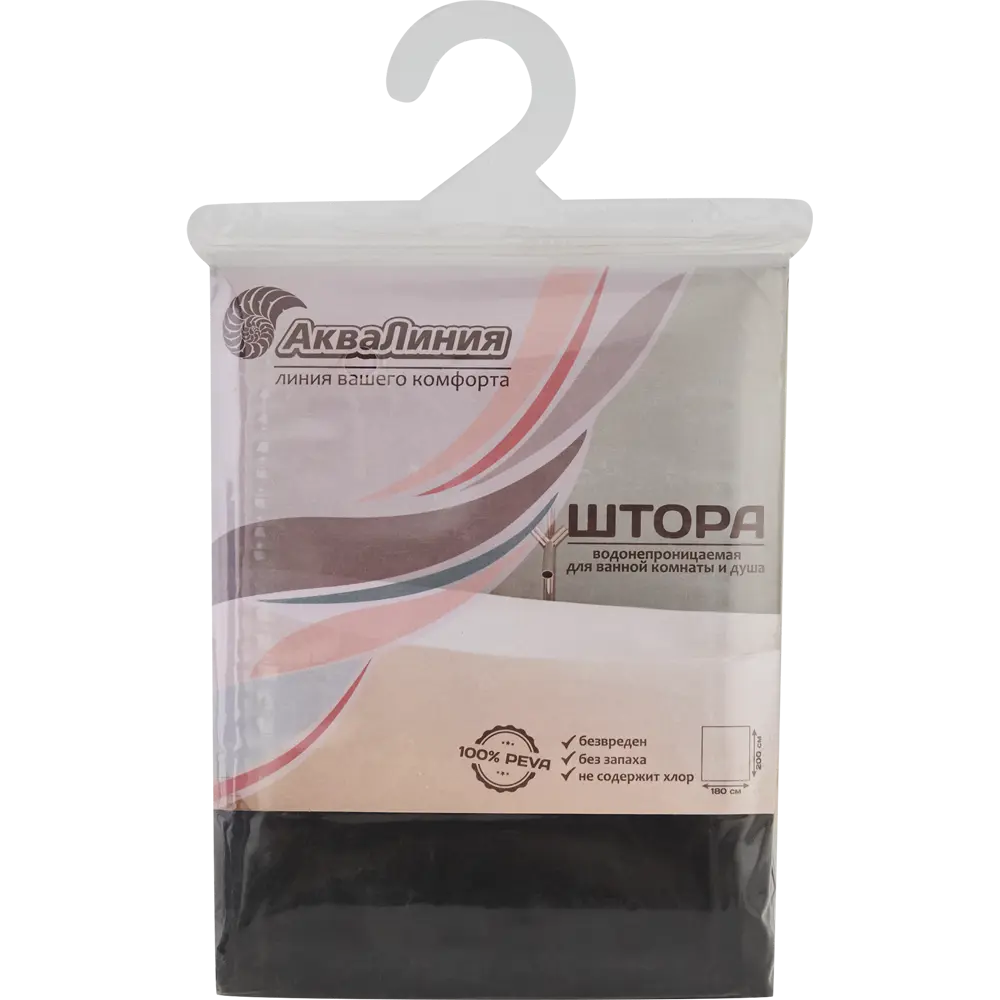 Штора для ванной Аквалиния PE1148E 180x200 см PEVA цвет черный STLM-2210180 - Вид №4
