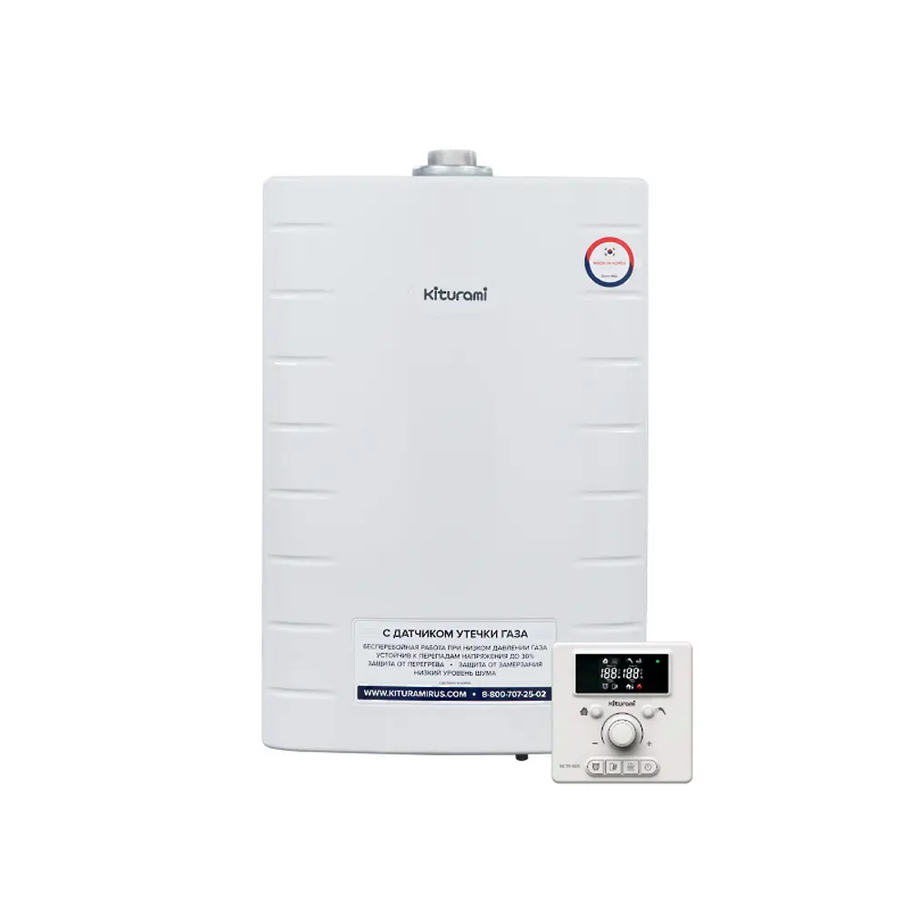 Газовый котел конвекционный 13 кВт Kiturami World Alpha-13 A21E220274 двухконтурный настенный STLM-2204121