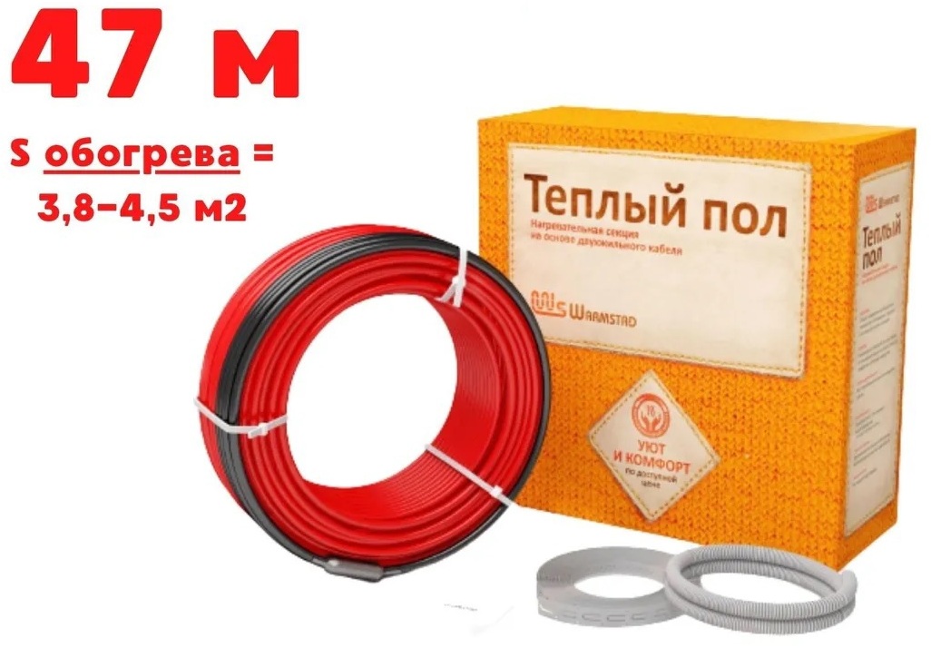 90488624 Кабель нагревательный 4.5 м² 680 Вт STLM-0248493 WARMSTAD