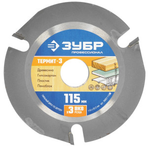 Диск пильный ЗУБР Термит-3  36857-115_z01 9123072