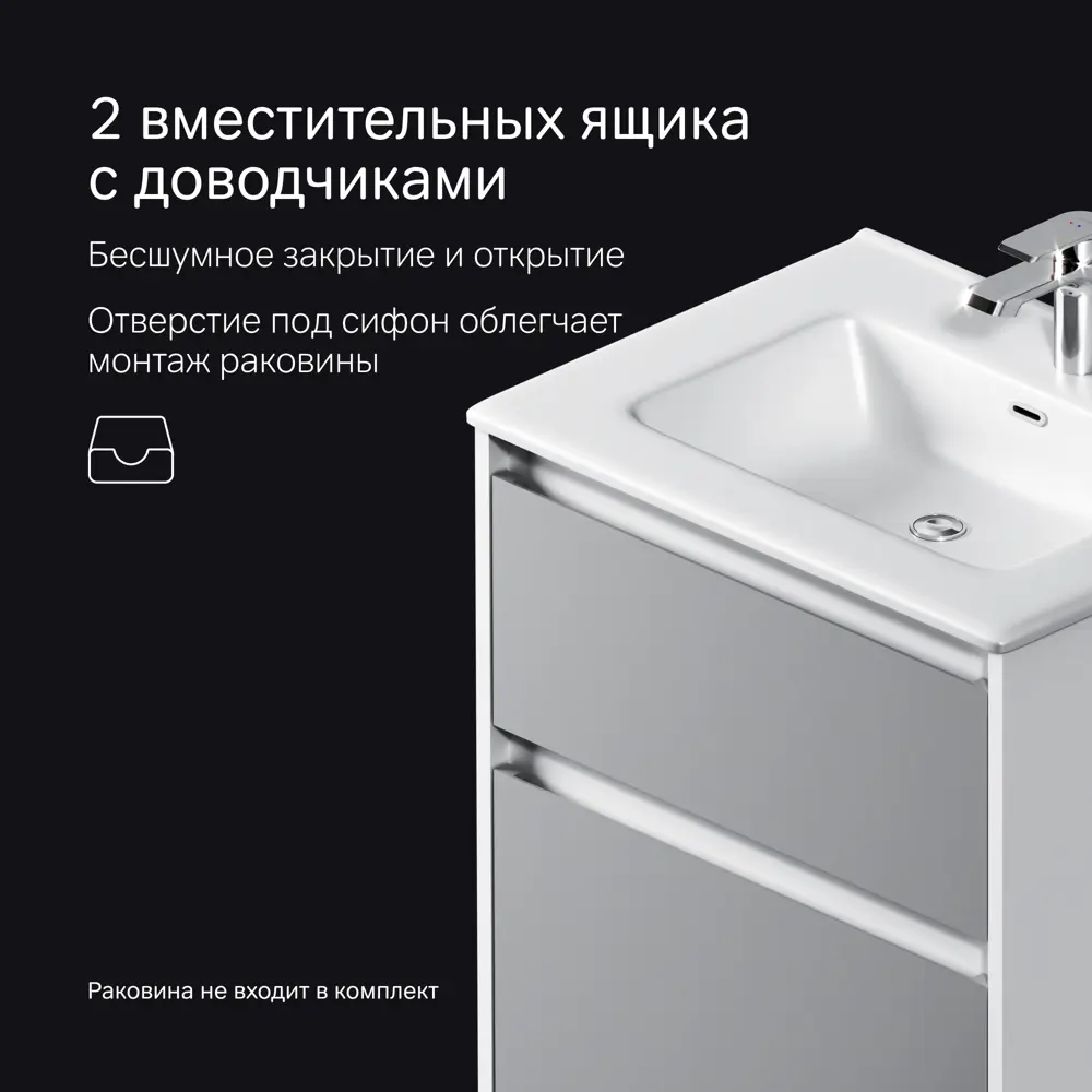 Тумба AM.PM Flash для раковины — компактное хранение в ванной 89394617 STLM-1385907 - Вид №4