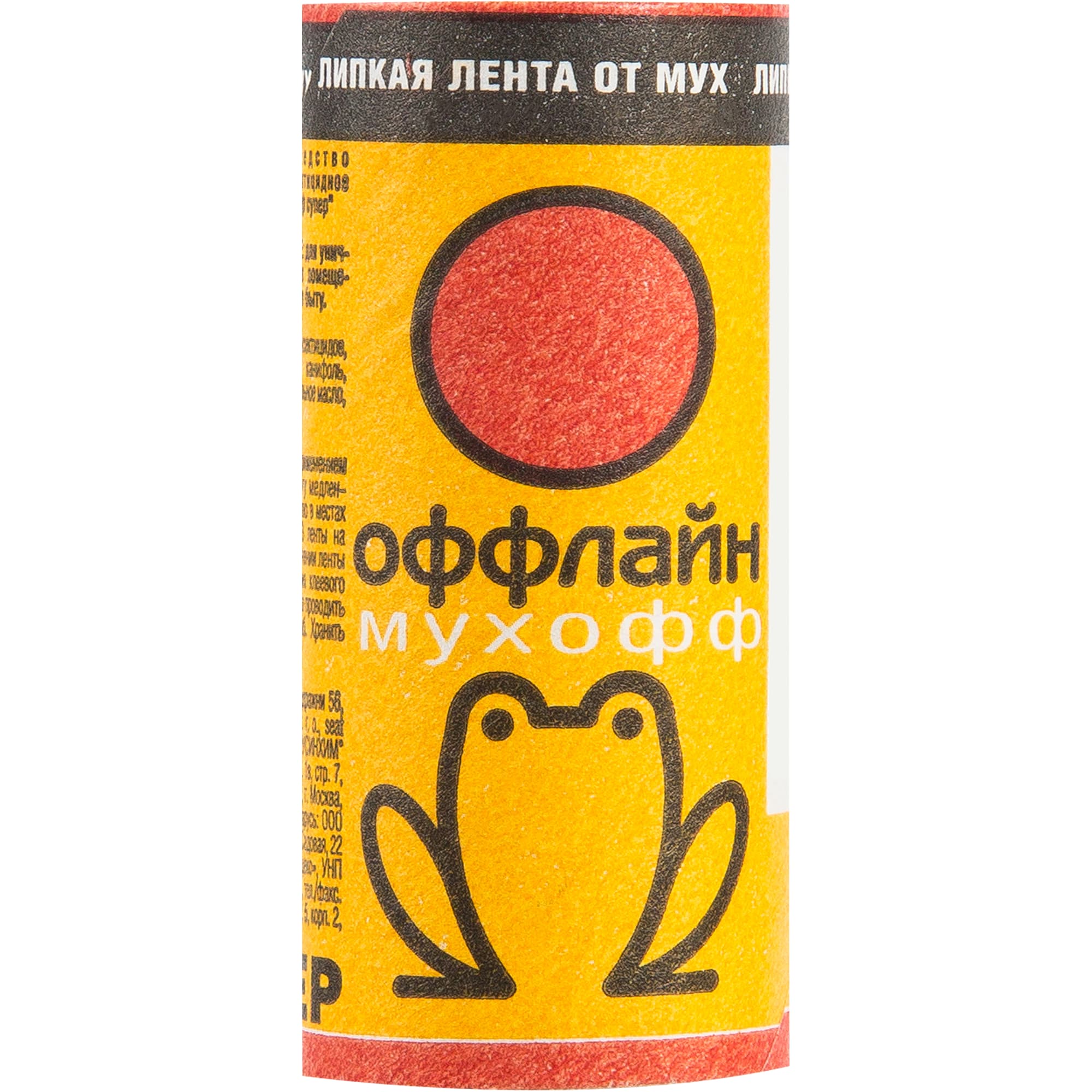 82704972 Липкая лента от мух Мухофф оффлайн 1 шт Santreyd 