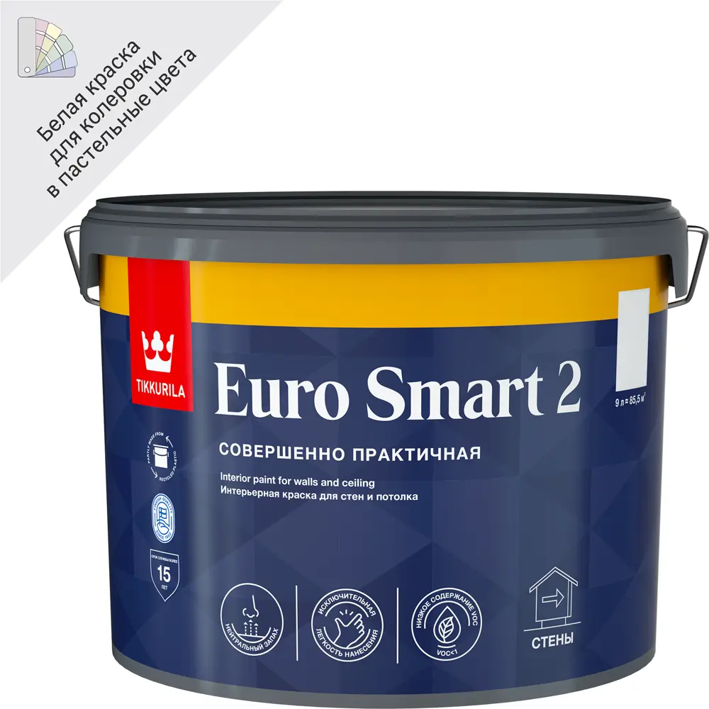 Краска Tikkurila Euro Smart 2 - матовая белая для интерьера 9 л 11601186 STLM-0001309