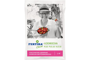16267621 Минеральное удобрение Азофоска 1 кг 4620005610293 Fertika
