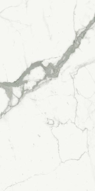 ARIOSTEA Пол из керамогранита с эффектом мрамора Marmi cento2cento sun-id-1358724 - Вид №4