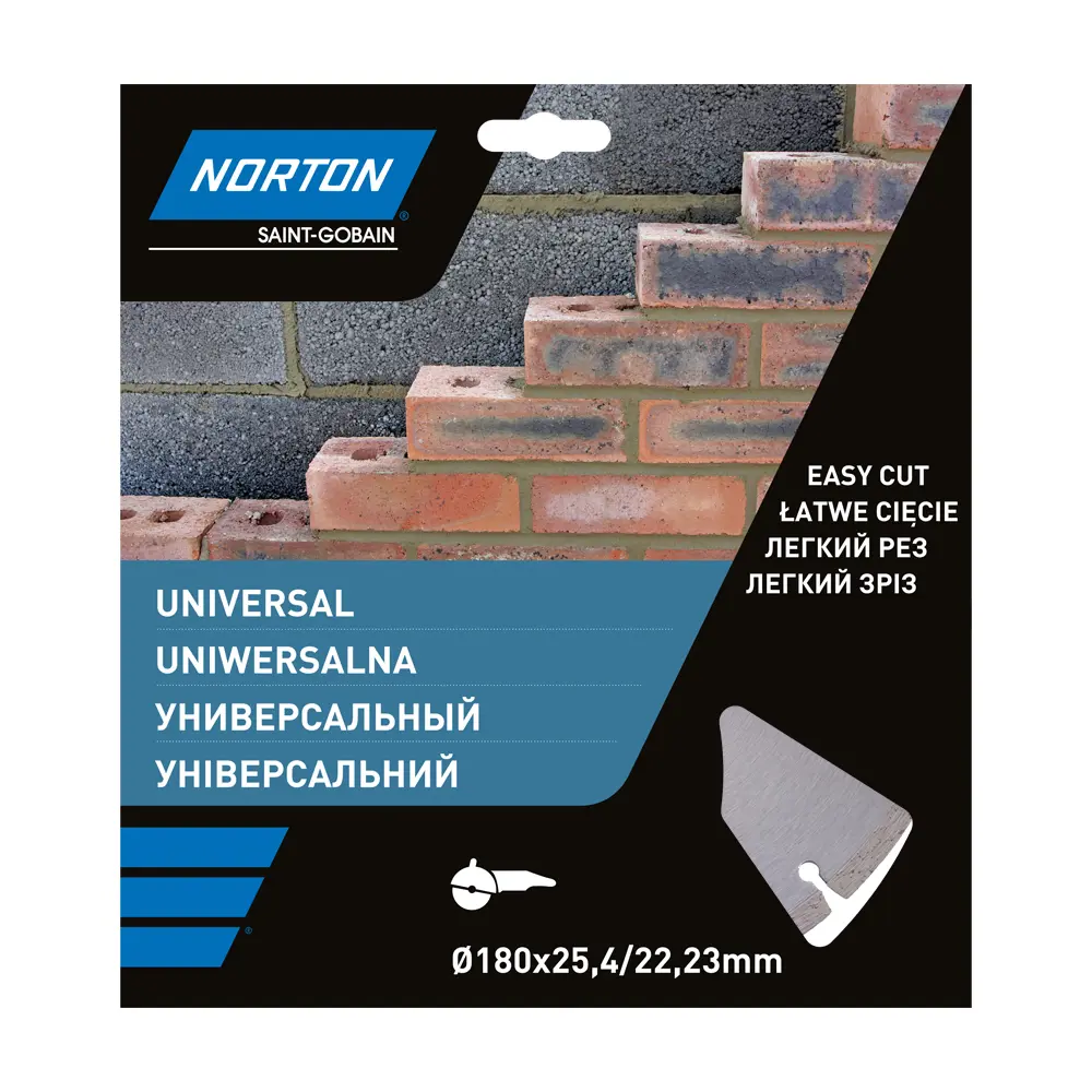 Алмазный диск Norton Universal для резки кирпича и бетона 10924899 STLM-0000787 - Вид №1