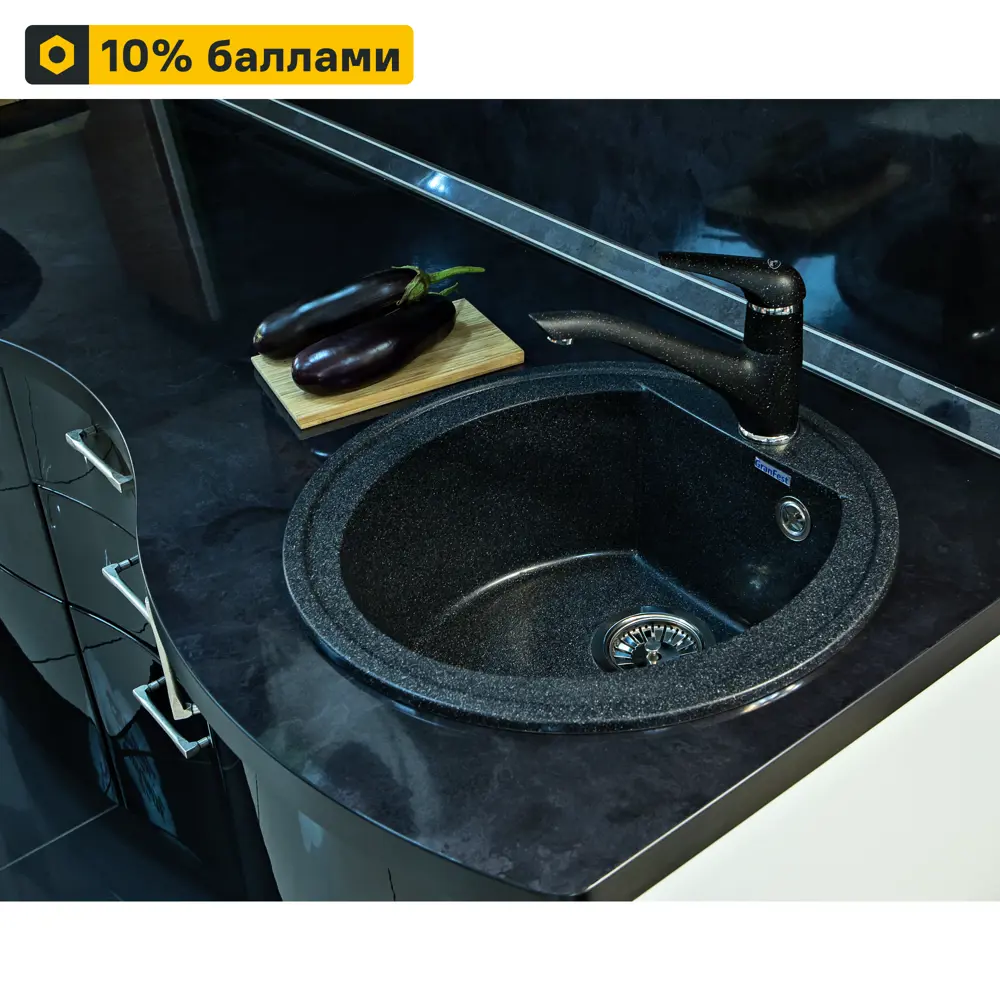 GRANFEST Rondo GF-R - мраморная врезная мойка для кухни 18628023 STLM-0011780