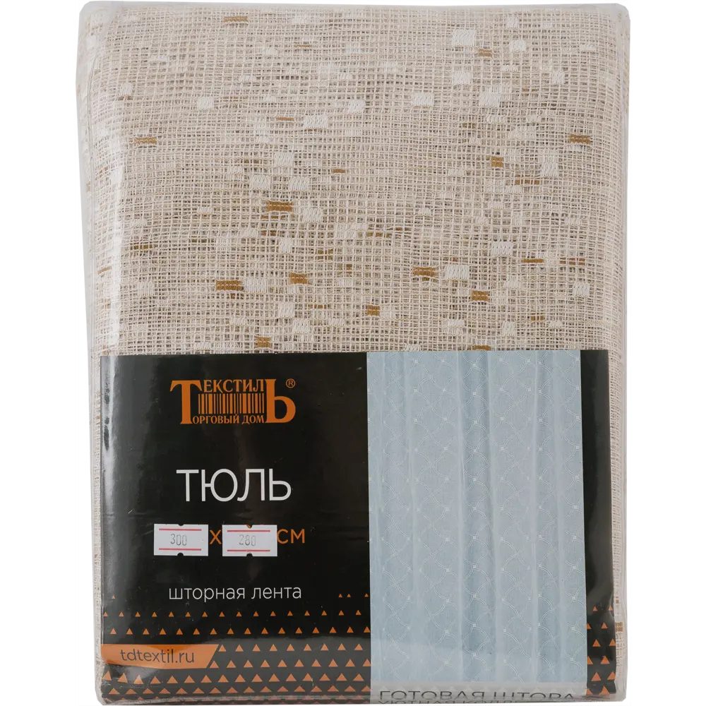 Тюль на ленте «Сеточка», 300х280 см, мотивы, цвет бежевый ТОРГОВЫЙ ДОМ ТЕКСТИЛЬ STLM-2155751 - Вид №6