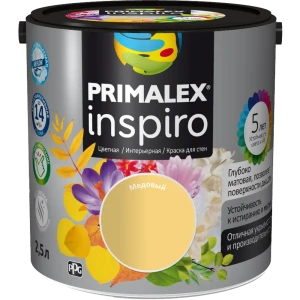 Краска для стен Primalex Inspiro цвет медовый 2.5 л 84831033 STLM-2207185