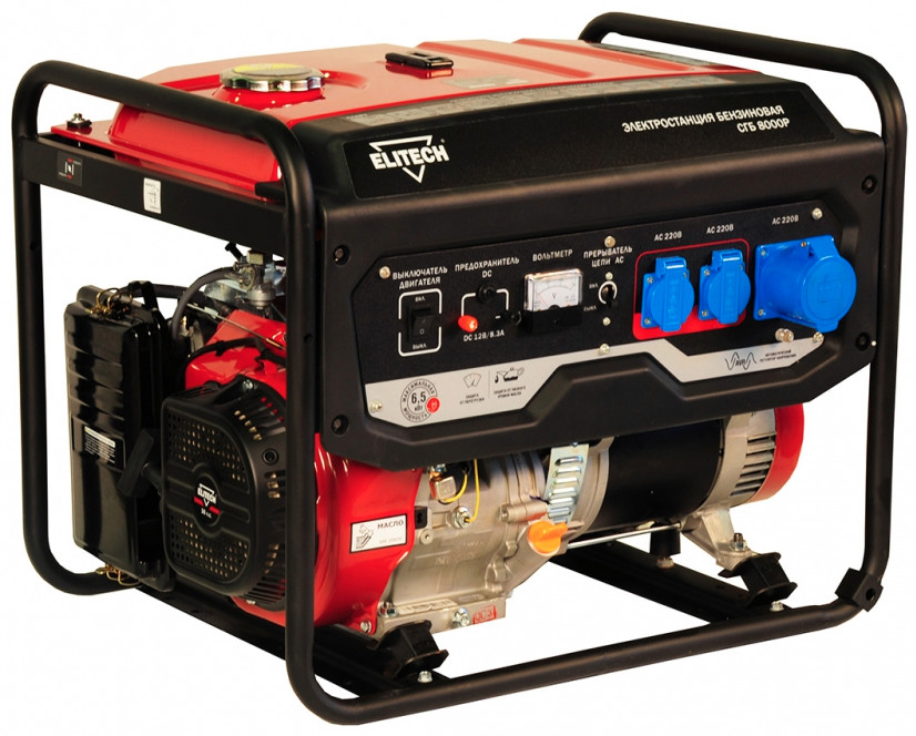 Электрогенератор   бензиновый Elitech СГБ 8000Р 8195621 STDN-0132194