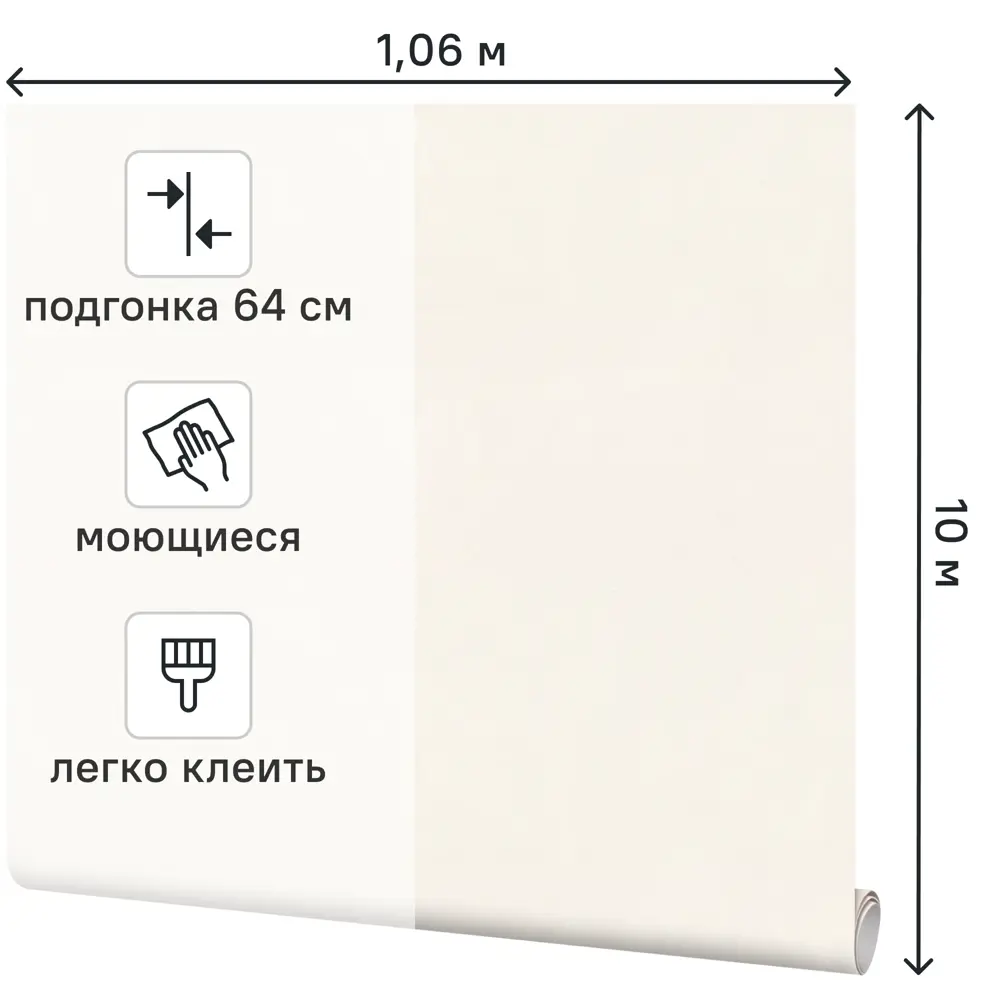 Palitra Home Лепесток - розовые флизелиновые обои с рельефным узором 89426879 STLM-1576293 - Вид №1