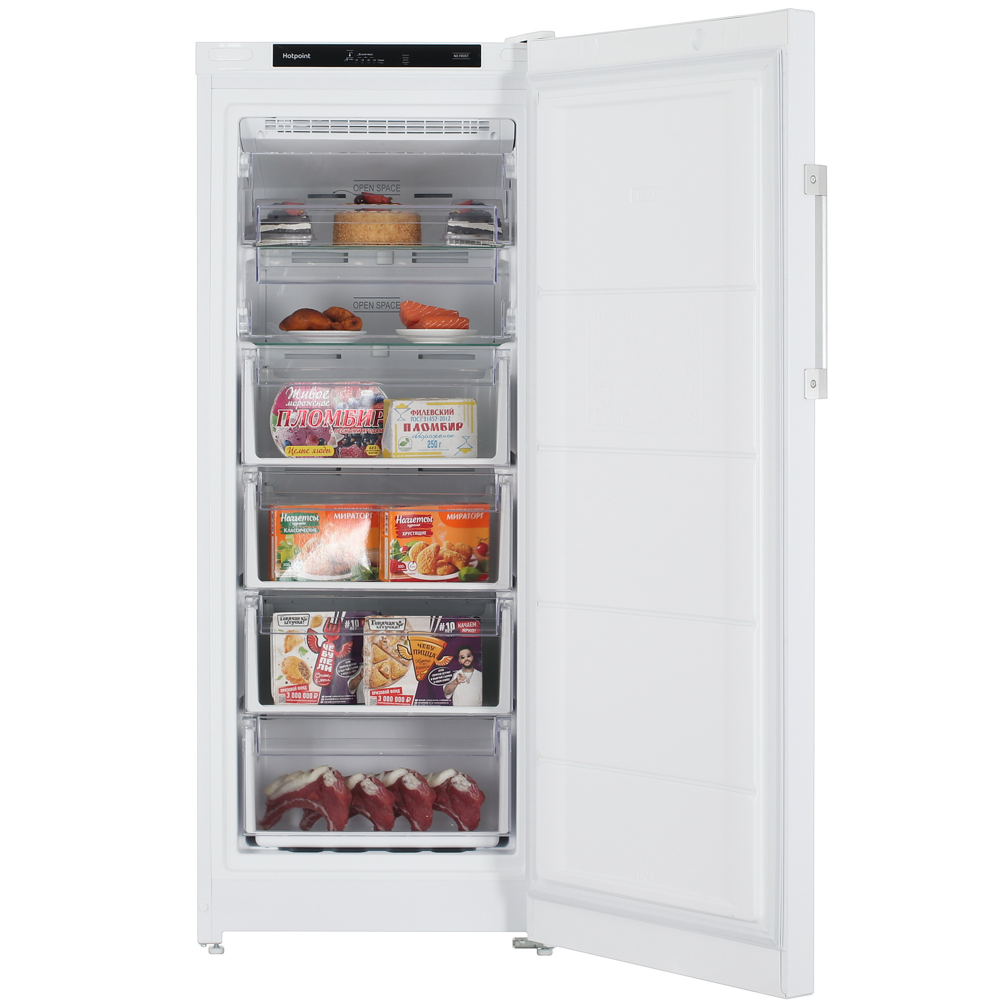 5449842 Морозильный шкаф  Hotpoint HFZ 5151 W белый STDN-0042906 - Вид №5