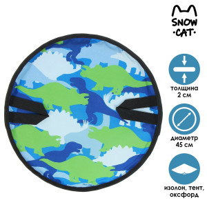 90725796 Ледянка 7101934 45x2x45 см STLM-0357208 SHOW CAT