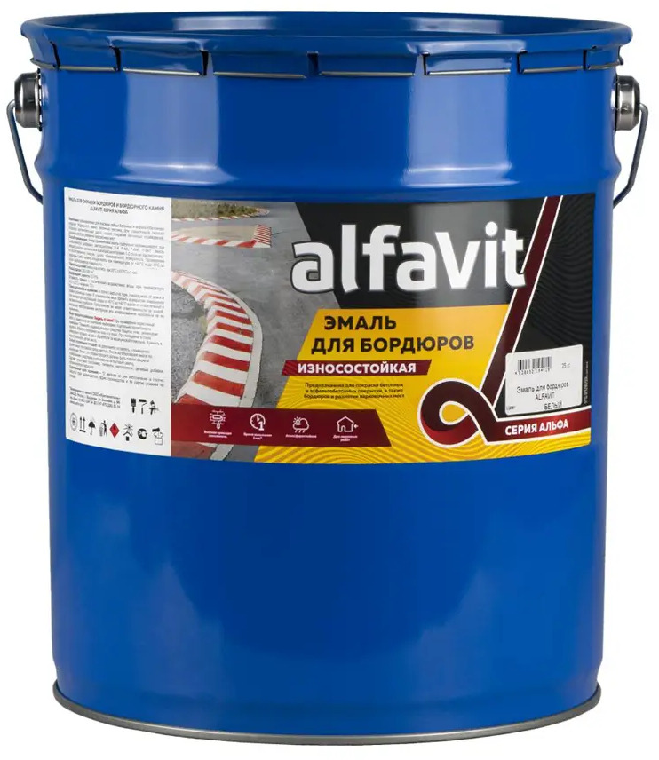 91262491 Эмаль для бордюров Альфа Alfavit белая 25 кг STLM-0859097