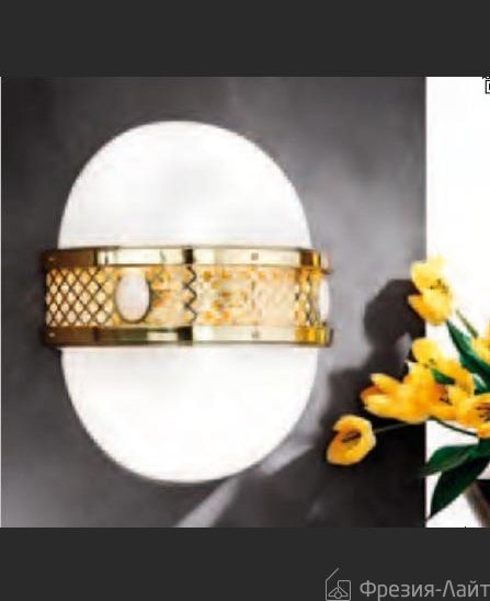 Orion WA 2-1242/4/320 MS ALT WIEN настенный 93505