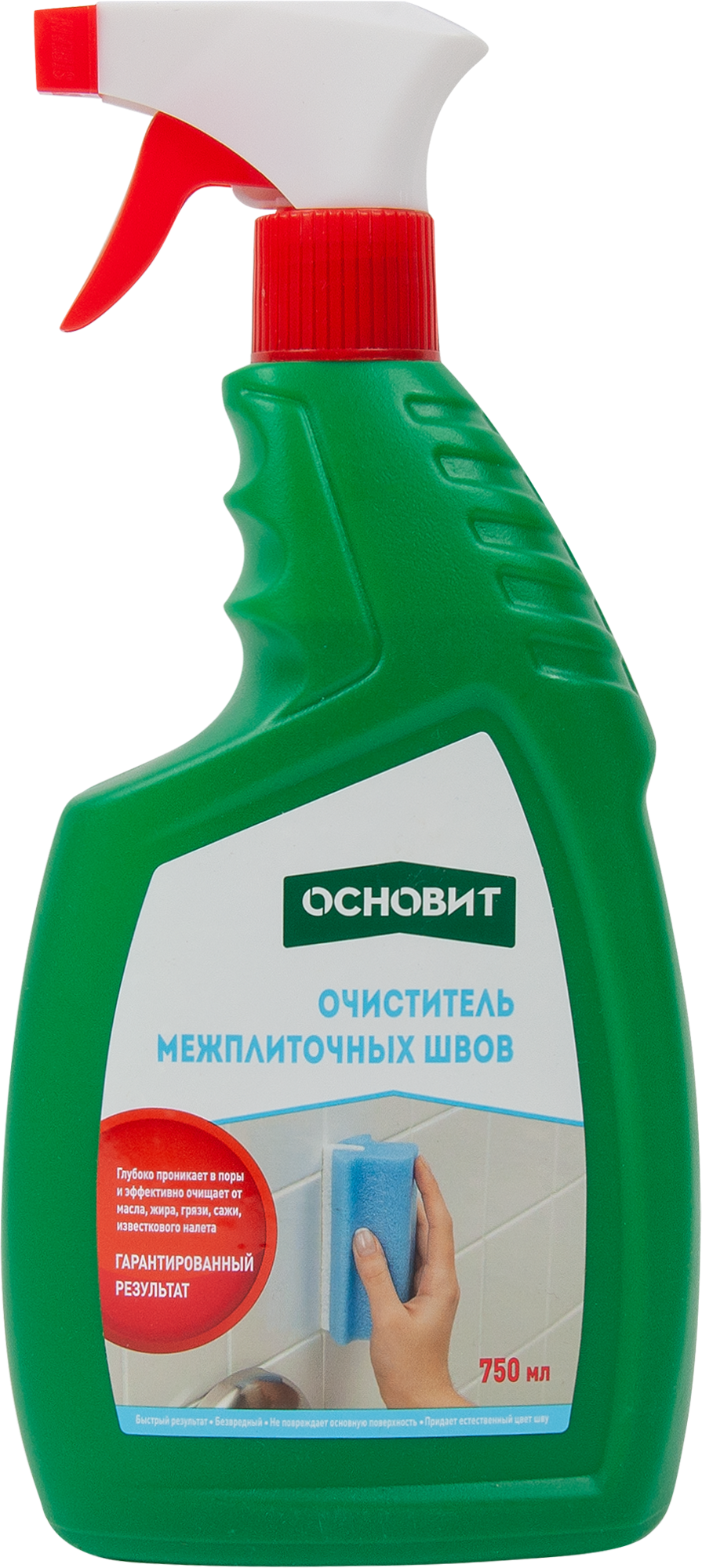 85283107 Очиститель Сэйфскрин SAL1 0.75 л STLM-0060807 ОСНОВИТ 