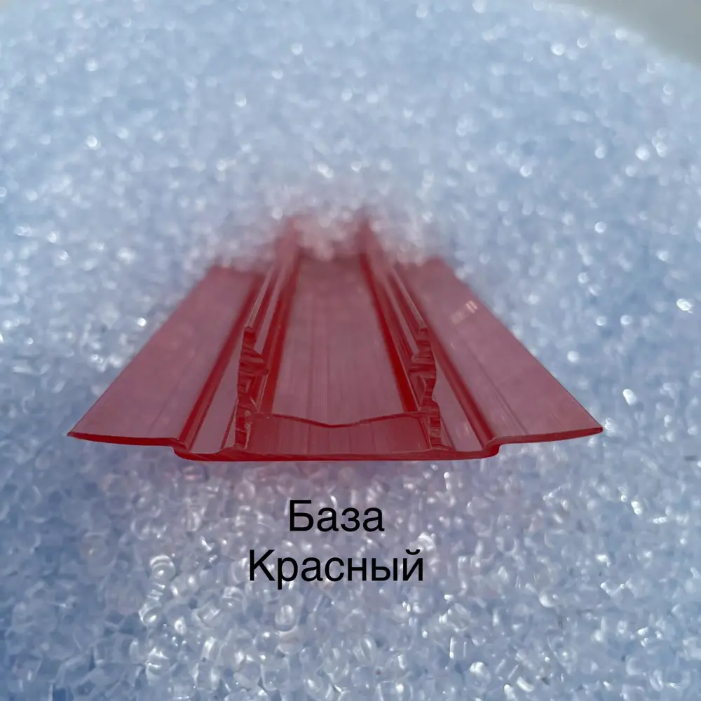 90324986 Профиль база Пролайн НСР Base 6-10х6000х6мм красный STLM-1016585