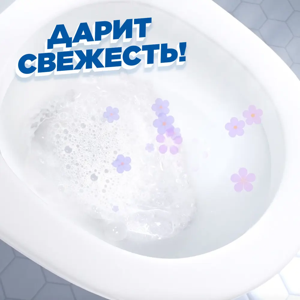 ТУАЛЕТНЫЙ УТЕНОК Свежесть - гель для чистки унитаза 500 мл 84588649 STLM-1072610 - Вид №7