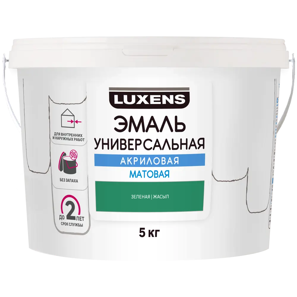 Акриловая эмаль Luxens универсальная матовая зеленый 5 кг 83993352 STLM-0045945 - Вид №1