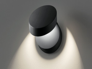 Регулируемая металлическая светодиодная настенная лампа