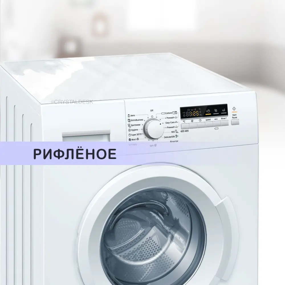 91547989 Защитный коврик Crystaldesk TDKOV150RF-60x50, прямоугольный, 50x60 см, прозрачный рифленый STLM-0972996