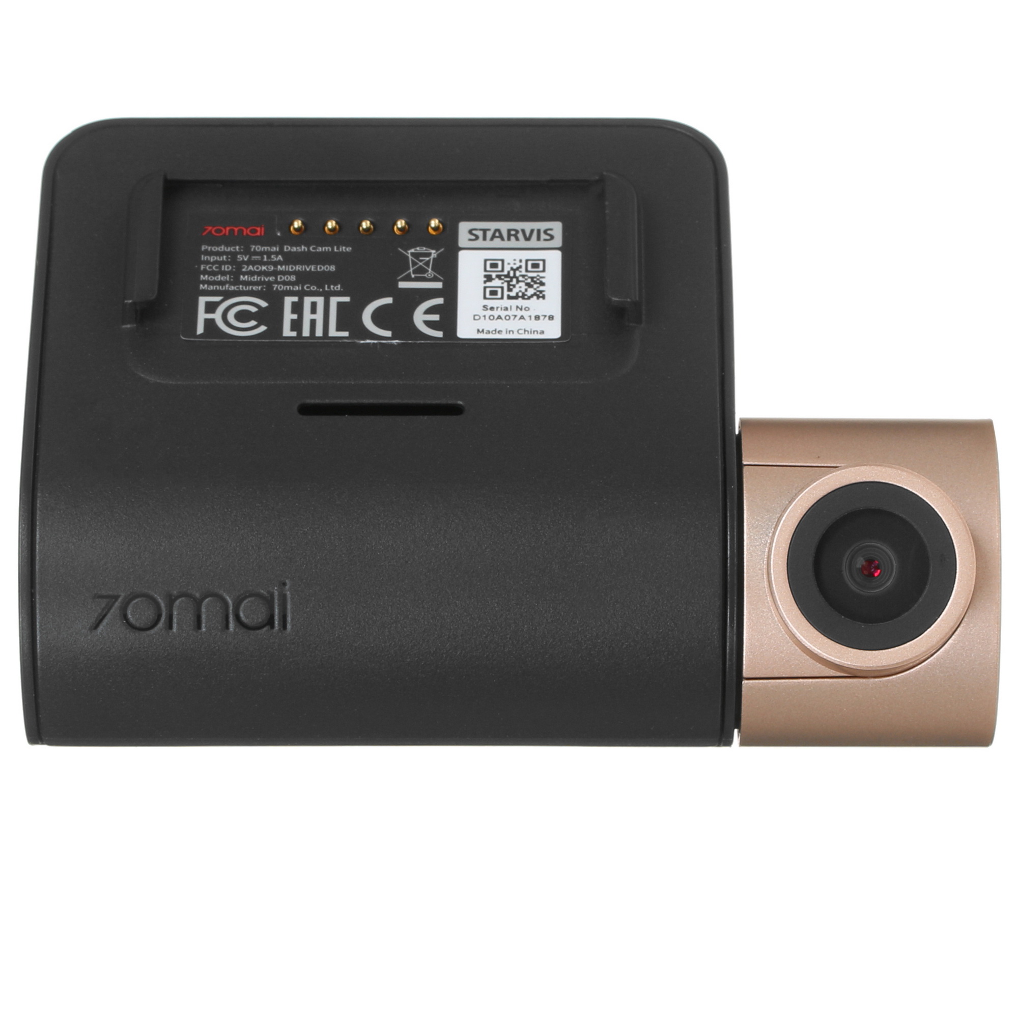 1655181 Видеорегистратор 70mai Midrive D08 STDN-0109928 - Вид №1