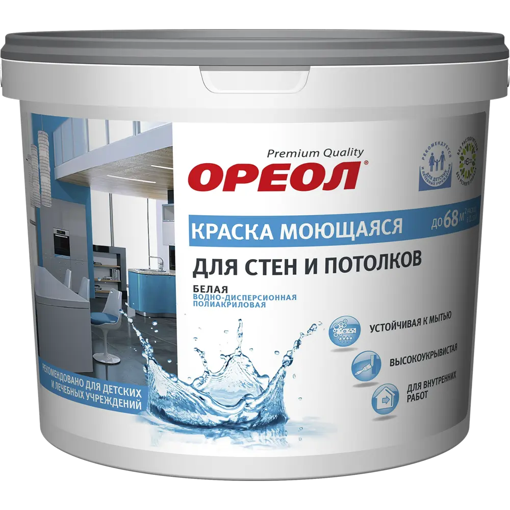 Краска для стен и потолков Ореол матовая моющаяся цвет белый база А 3 кг 84439910 STLM-2128389  - Вид №1