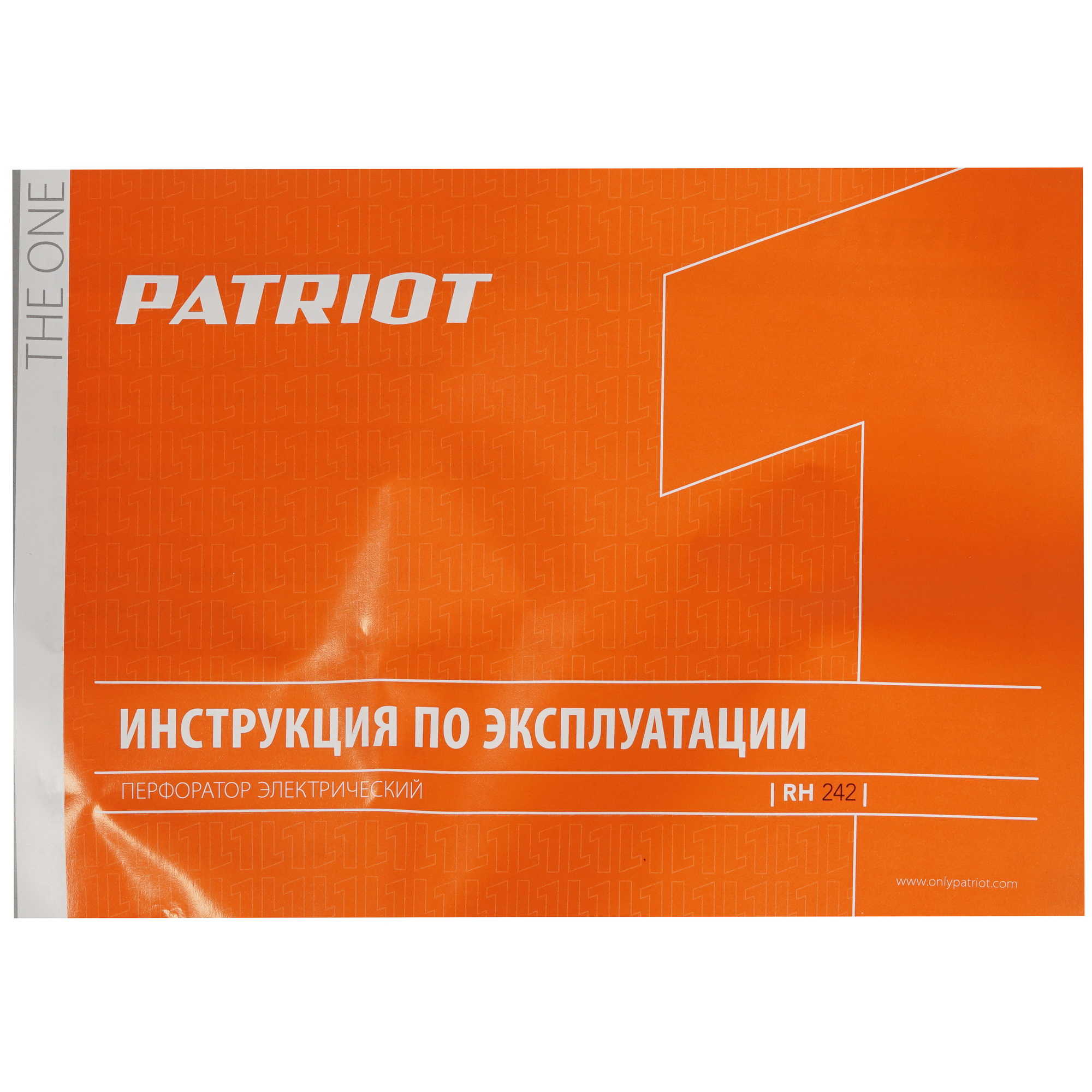 Перфоратор Patriot RH 242 The One 8196408 STDN-0057681 - Вид №5