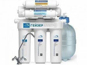 Гейзер Аллегро М с прозрачным баком