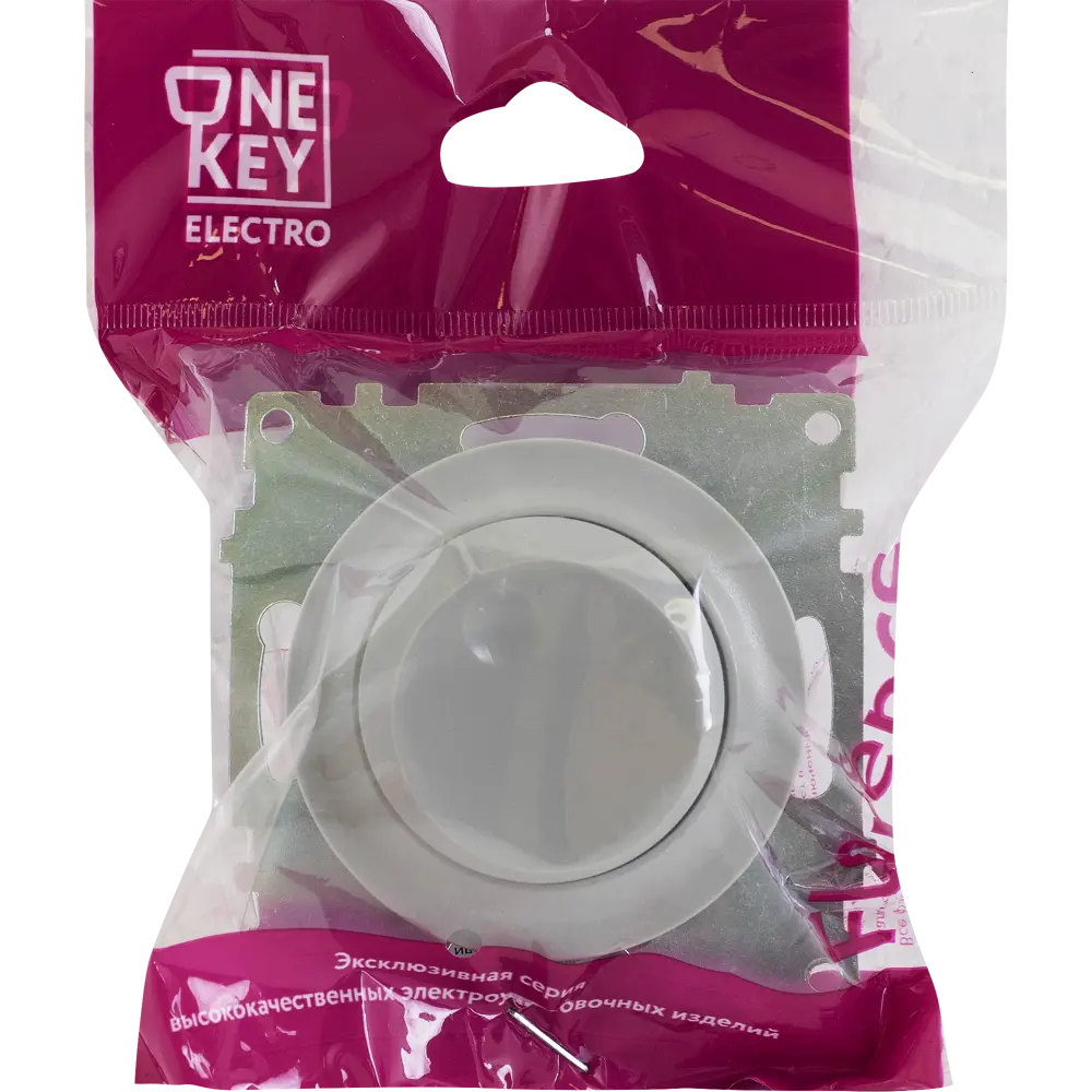 ONEKEYELECTRO Florence — диммер для создания идеального освещения 82127044 STLM-0019929 - Вид №4