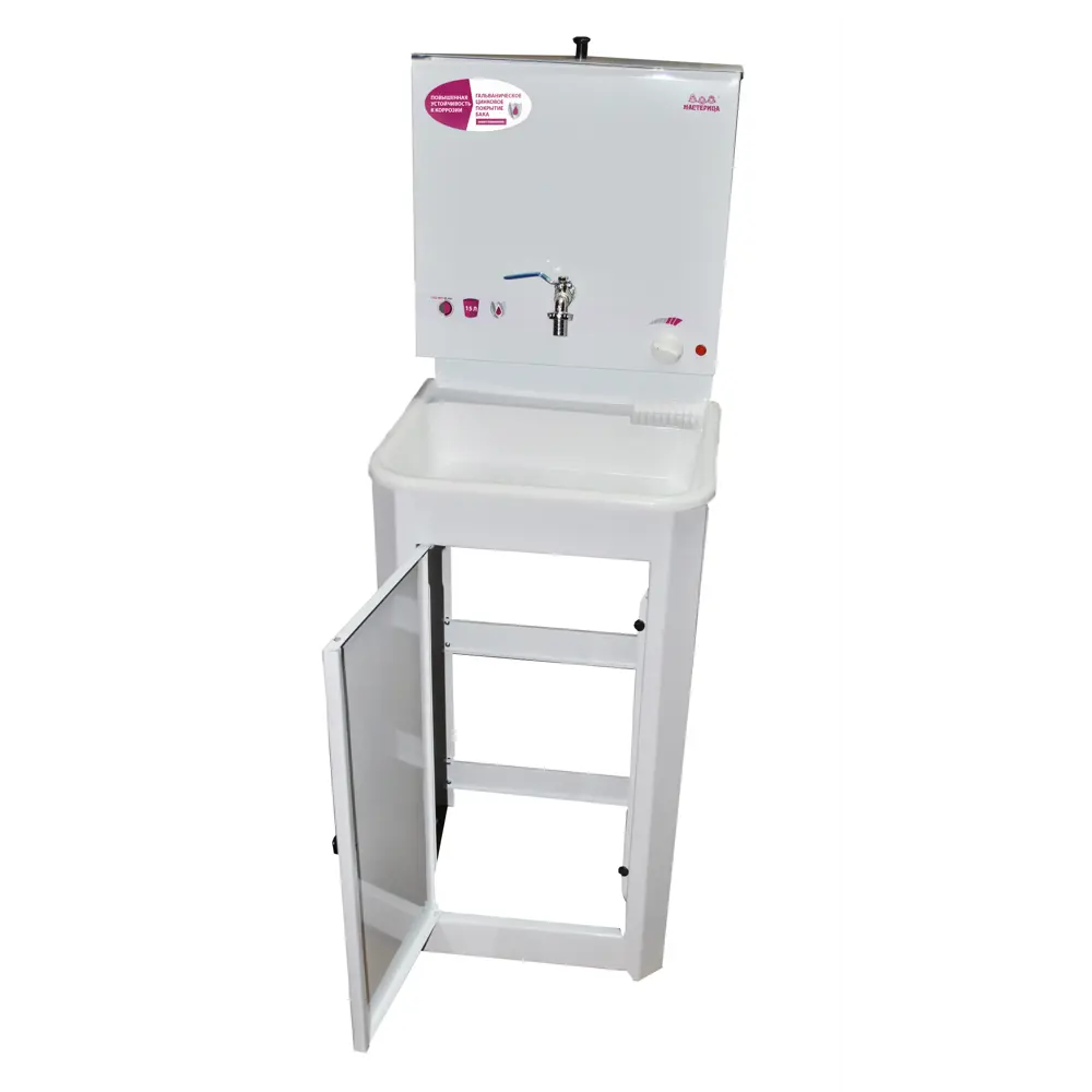 Santreyd Умывальник Мастерица WH-15mpp для дачи и мастерской 84031265 STLM-0046302 - Вид №3