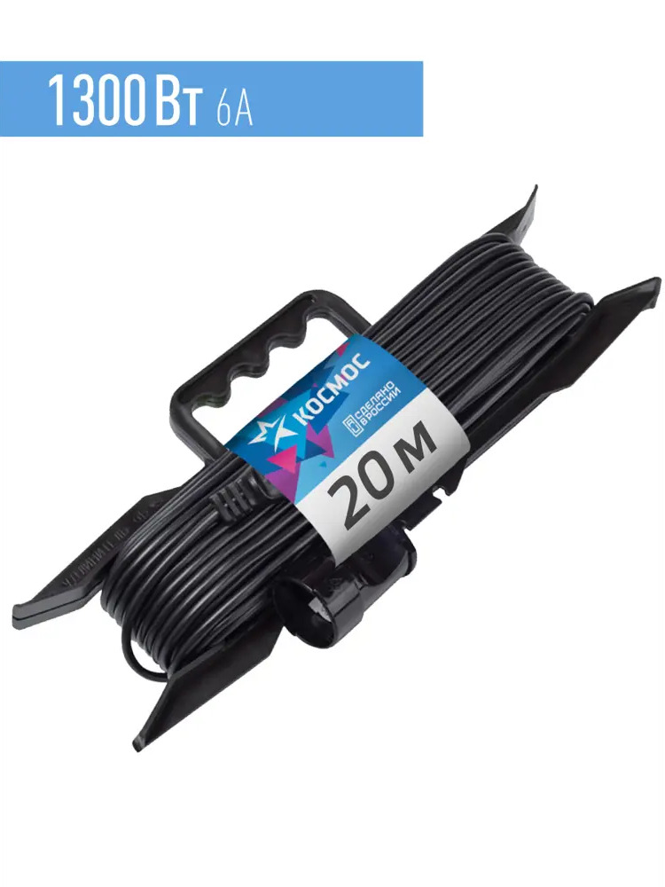 90192181 Удлинитель-шнур на рамке Космос YPKsm20m-1g(6A) 1 розетка без заземления 2x0.75 мм 20 м 1300 Вт цвет черный STLM-1101283